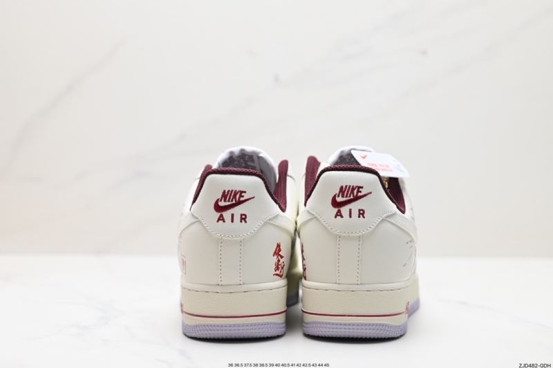 Nike Air Force 1 Shoes